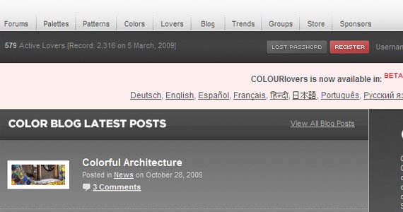 新勺网-colourlovers-web-designer-tools-useful