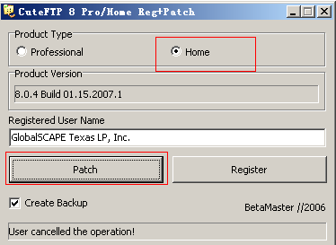 FTP软件 Cuteftppro8.04 破解版步骤一