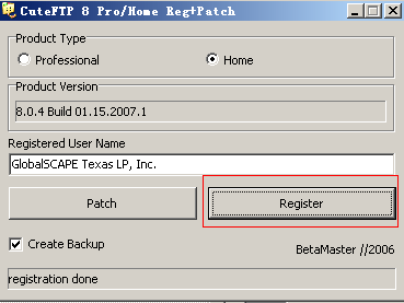FTP软件 Cuteftppro8.04 破解版步骤三