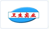 查看------湖南省卫生实业有限公司网站