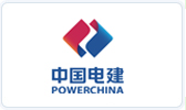 查看------中国水利水电第八工程局有限公司基地服务管理中心网站